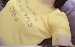 松江浴场服务中心电话多少号