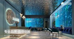 上海宝山区spa水疗会所有哪些项目可以参加-图2 上海宝山区spa水疗会所有哪些项目可以参加-图2