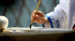 上海徐汇区男士会所地址-图4 上海徐汇区男士会所地址-图4